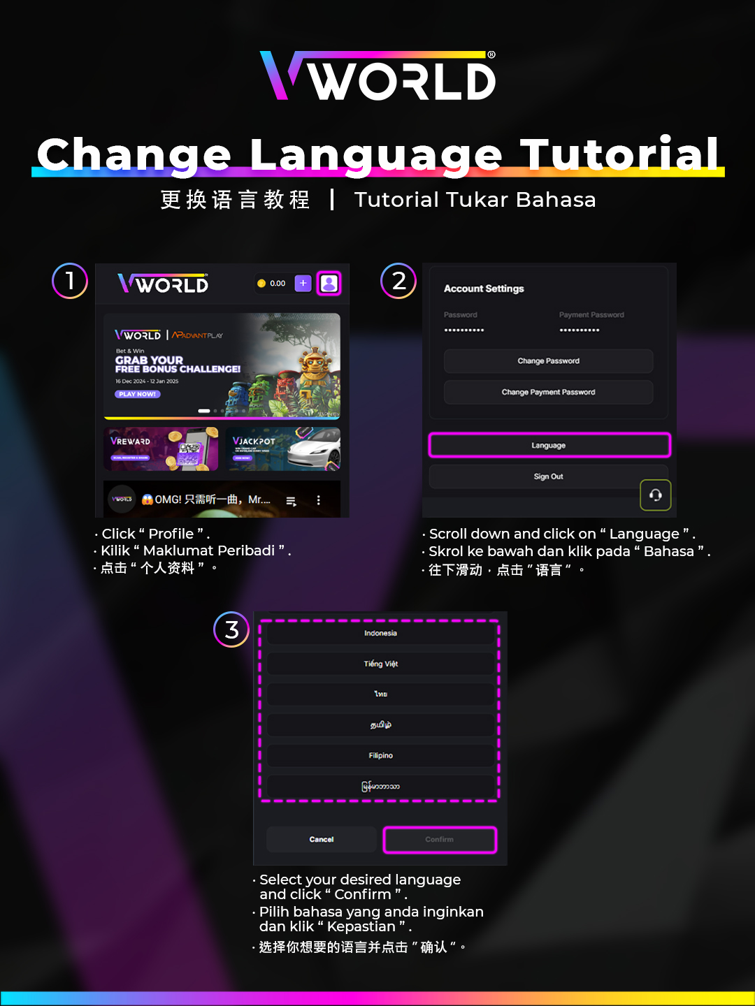 change-language-t